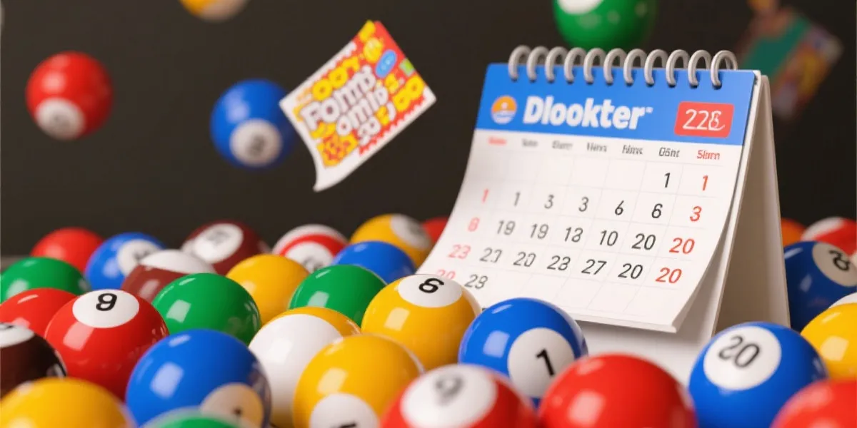 开奖公告说明插图